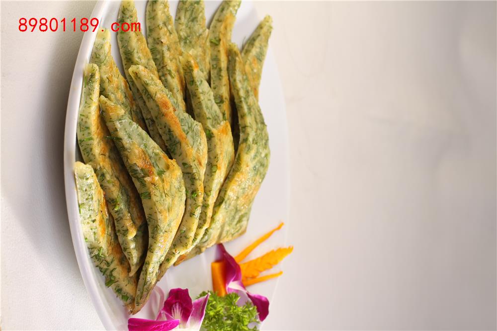 小茴香托